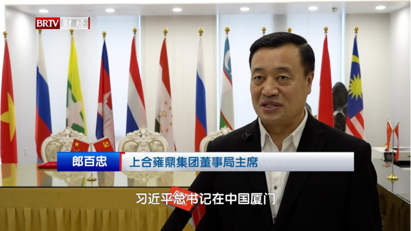 媒体管家与联袂推出：精准新闻传播服务，助力企业声名远扬