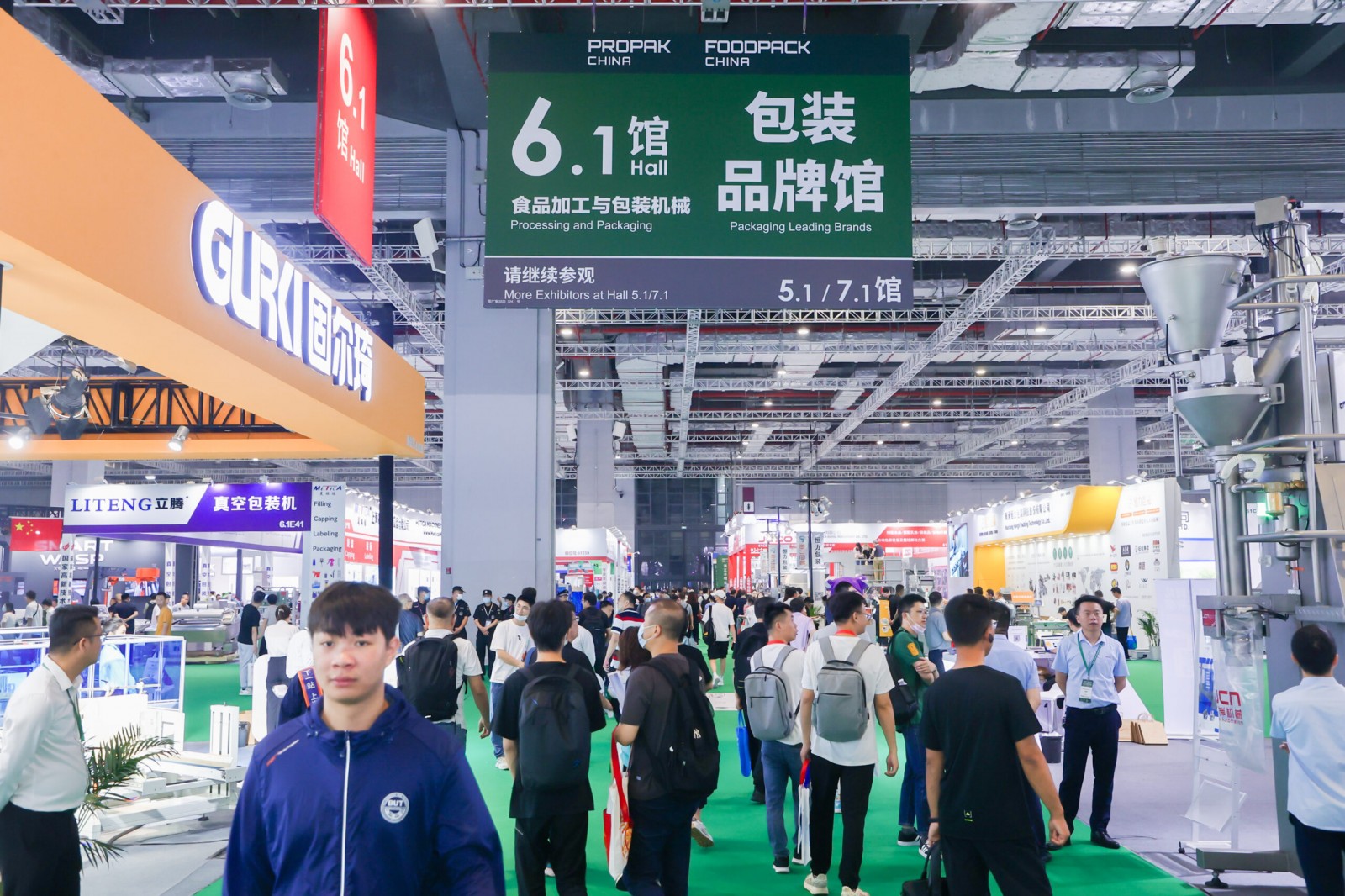 2025上海包装机械展开展报名中！！！！欲报从速………