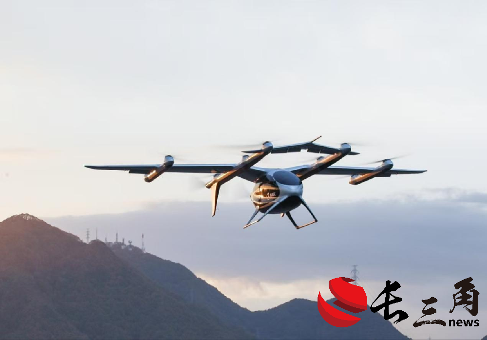 媒体管家：峰飞航空国产吨级eVTOL首飞日本 低空经济商业化提速