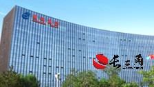 媒体管家：晨鸣纸业回应债务逾期：业绩亏损叠加金融机构压缩贷款