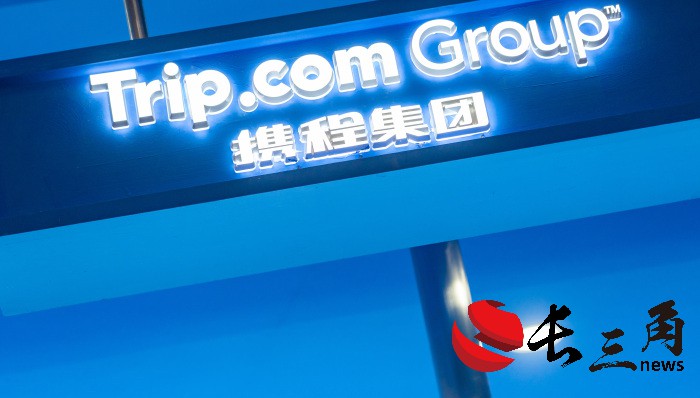 媒体管家：国内旅游强势复苏，携程总市值超过最大股东百度