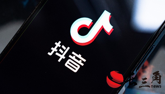 媒体管家：抖音房产业务并入本地生活，原负责人朱时雨转岗至电商