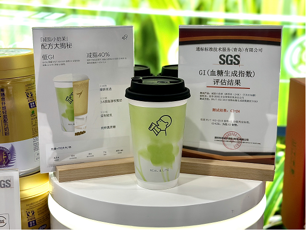 媒体管家：喜茶首次亮相进博会，携手SGS推动新茶饮健康化高质量发展