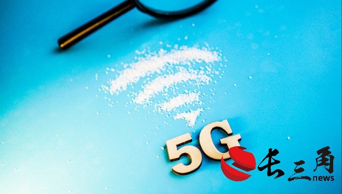 媒体管家：5G进入下半场，卫星通信和XR等领域有望取得突破