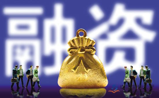 媒体管家：中央定调化债思路 城投“卸包袱”奔转型