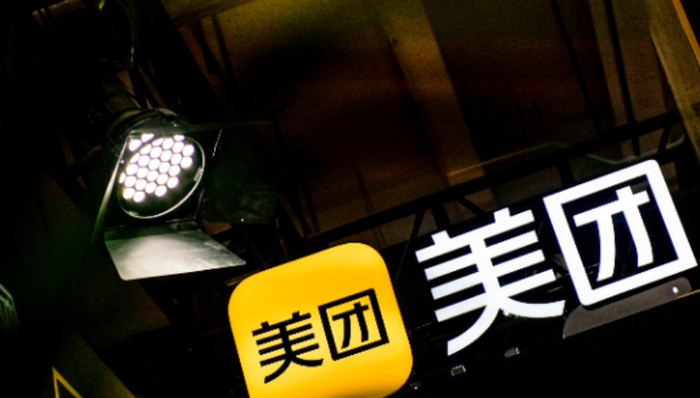 媒体管家：紧跟Keeta步伐，美团小象超市要开到沙特去
