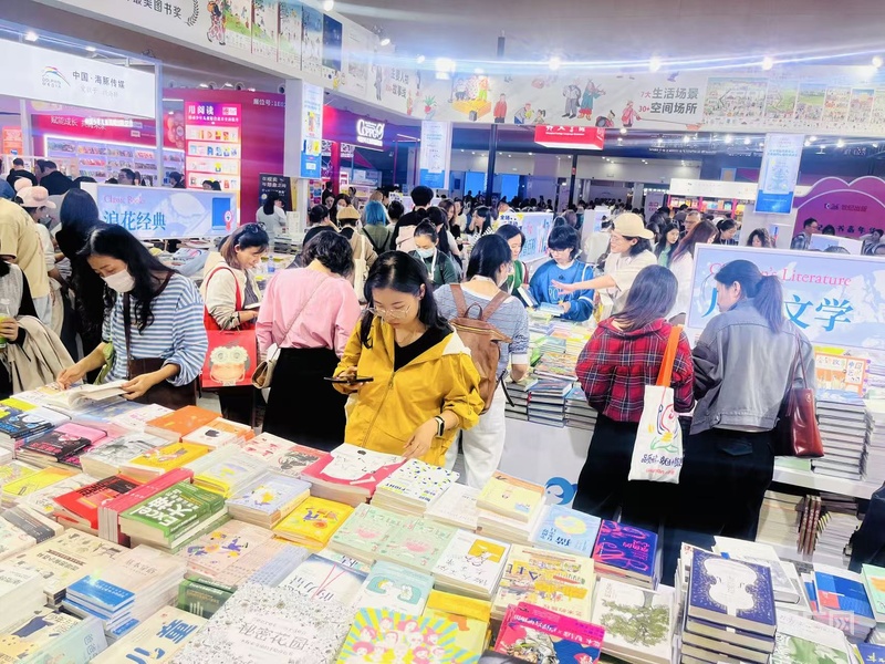 媒体管家：上海国际童书展闭幕：4 万余观众参与，销售码洋超2千万元