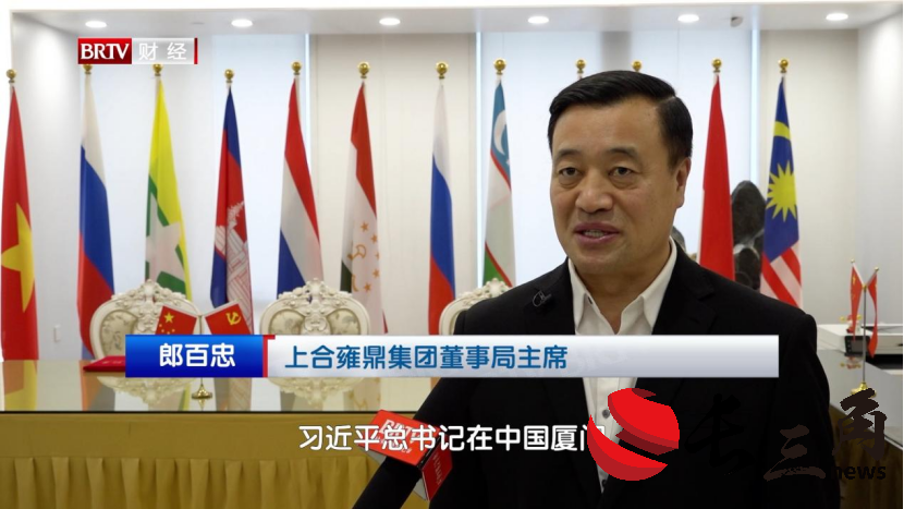 媒体管家：媒体管家与联袂推出：精准新闻传播服务，助力企业声名远扬