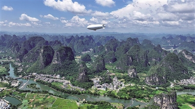 媒体管家：低空经济新装备带来新活力