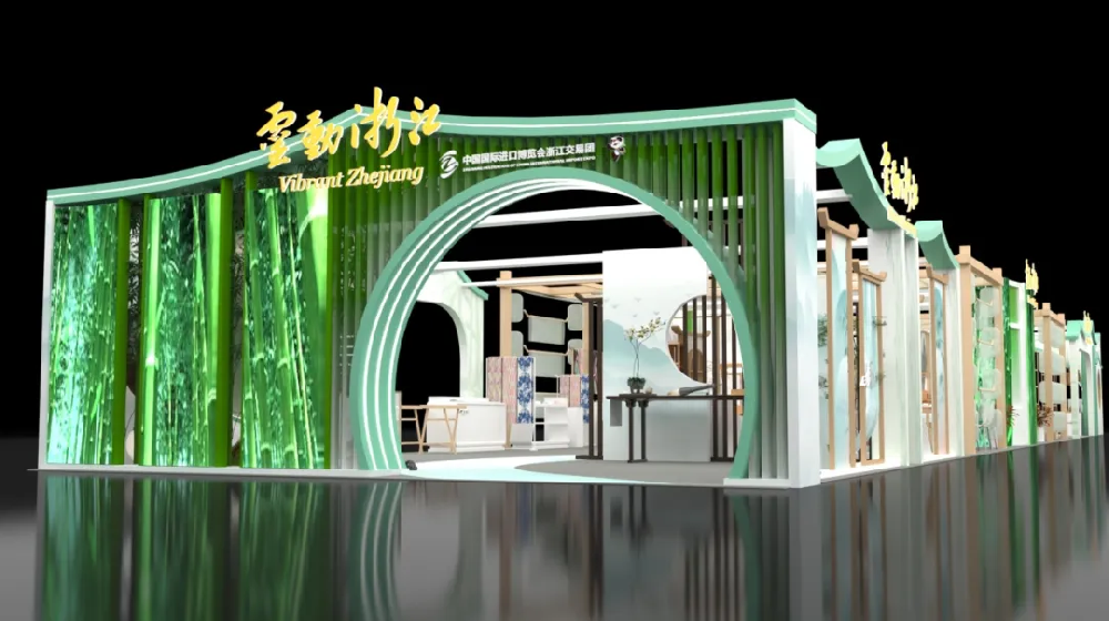 媒体管家：将展商变为投资商 长三角多地交易团“出征”进博会