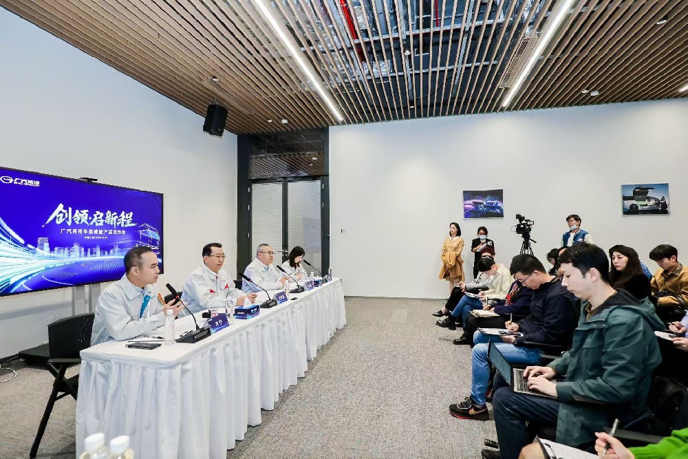 媒体管家：广汽商用车冲击300亿元营收目标 挑自动驾驶大梁