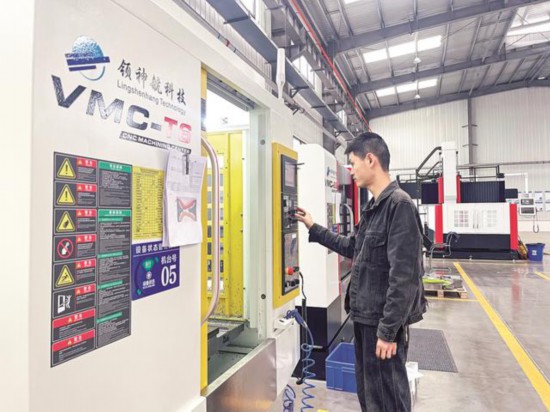 媒体管家官方2025：“飞”出低空经济新赛道