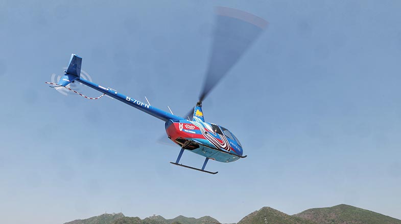 低空安全咋保障?大咖来解惑!