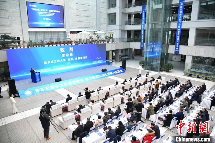 黑龙江:智慧农业与低空产业创新研究院揭牌 赋能两产业高质量发展