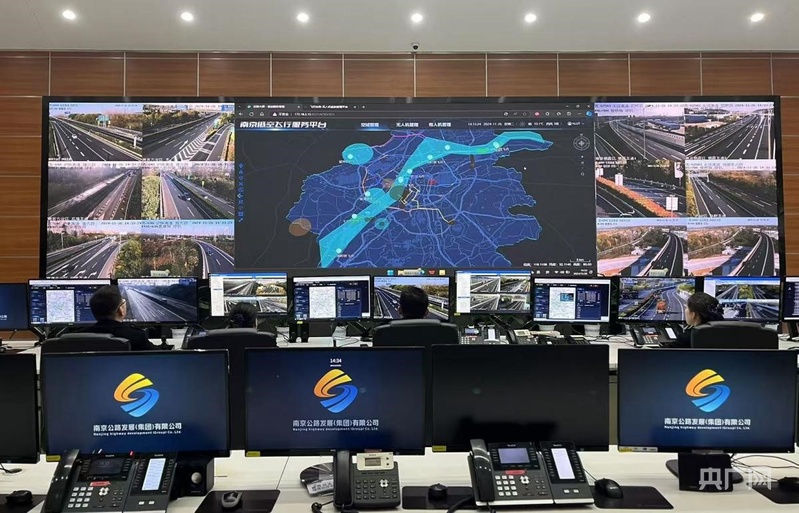 2025媒体管家:发力低空经济 竞逐“天空之城”