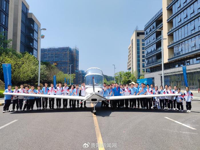 媒体管家官方2025:贵阳高新区:低空经济蓄力“高飞” “科创高新”绽放精彩