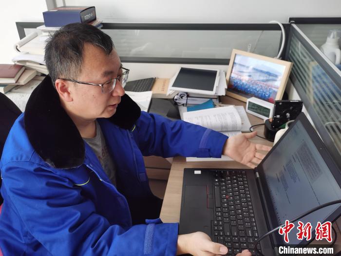 人大代表闫宏伟:当稀土遇到DeepSeek