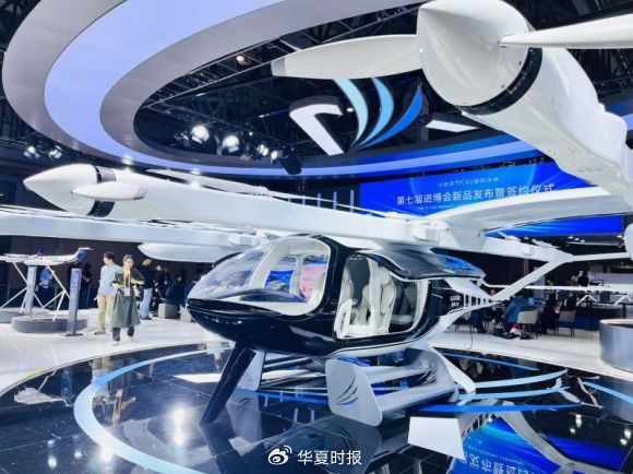 在进博现场“打飞的”又快又便宜!低空载人航线有望3—4年商业落地