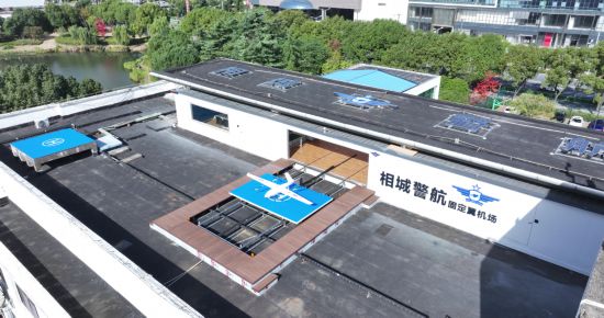 乘风:低空经济抢抓“风口”蓄势腾飞