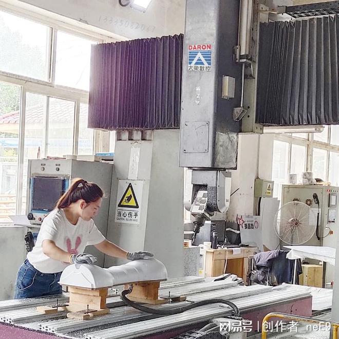 媒体管家上海软闻:什么是低空经济?新材料、新技术如何抢占低空经济新赛道?