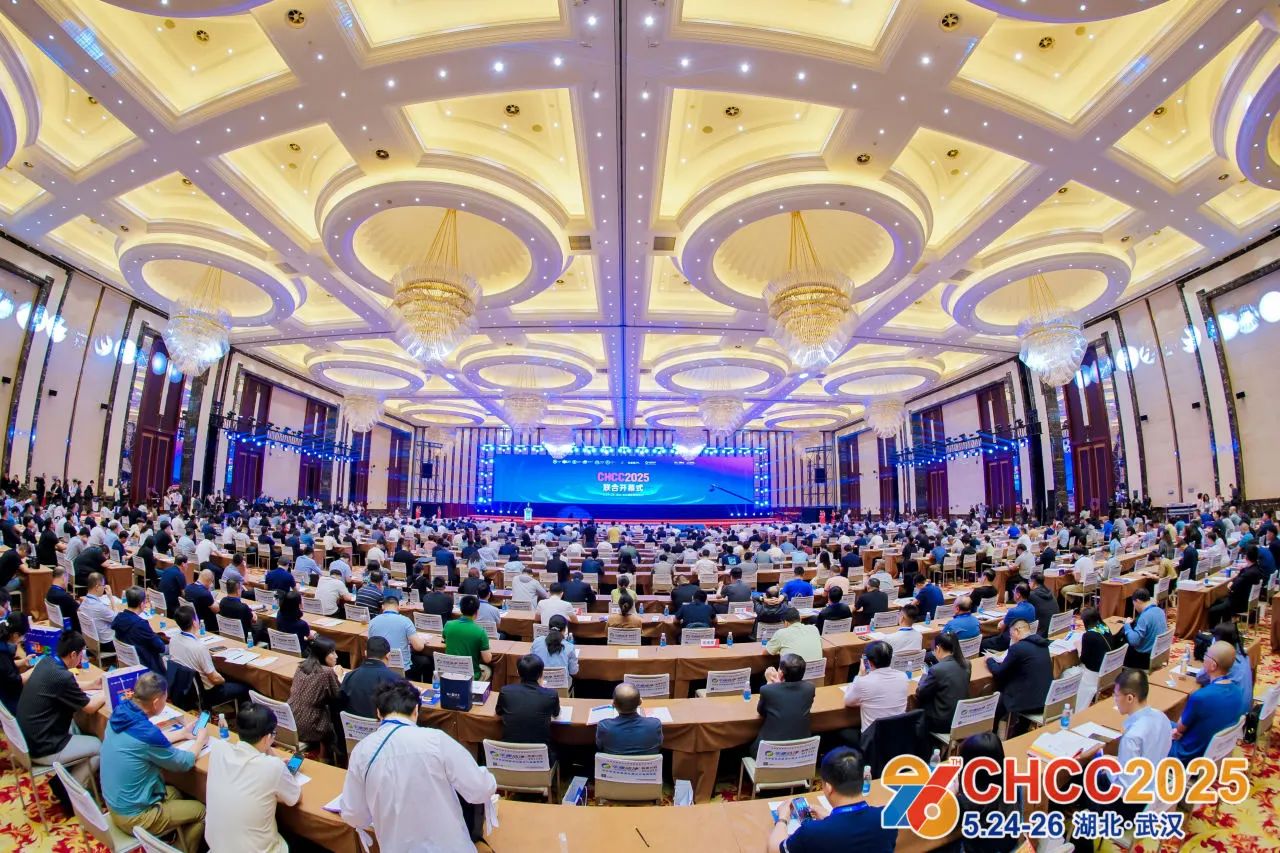 2026第27届全国医院建设大会暨医院后勤管理展（CHCC2026天津）