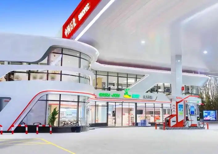 中石化易捷全国招商 开辟汽服与广告业务全新合作空间