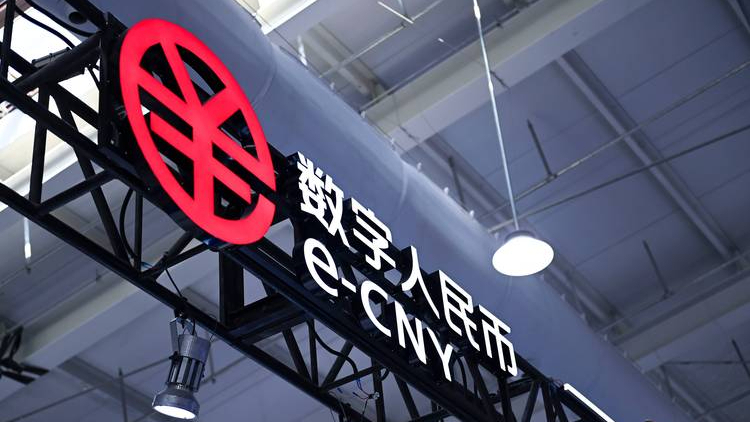 数字人民币应用提速，这些诈骗陷阱需警惕