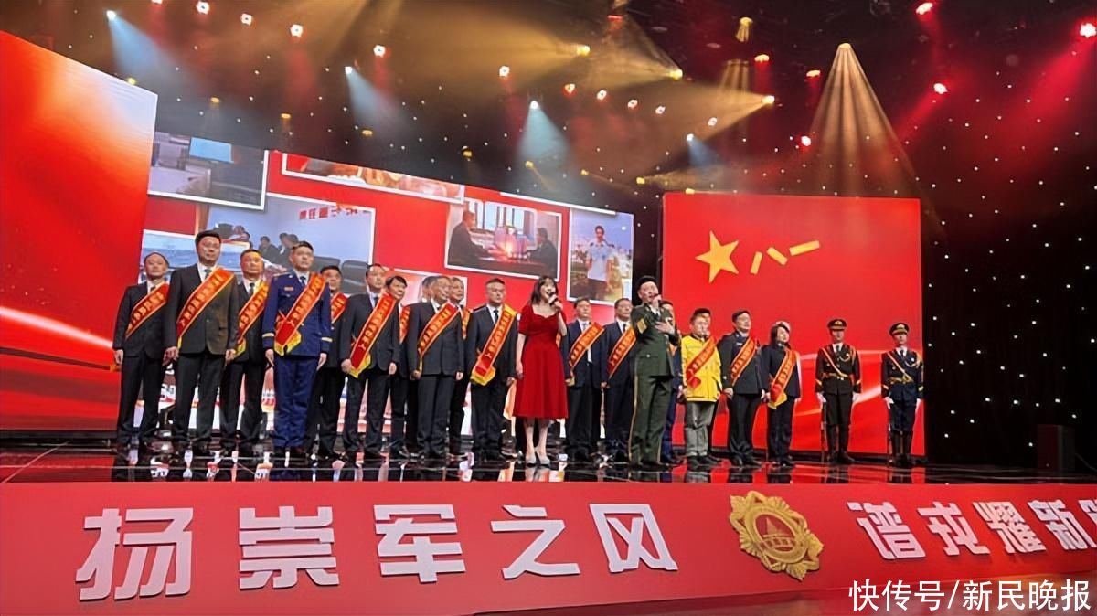 军嫂安置率、退役安置率年年100%，“全国双拥模范城”杨浦区再添一批“最美退役军人”