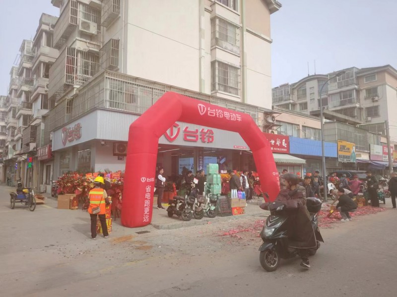 栏杆桥电动车大事件