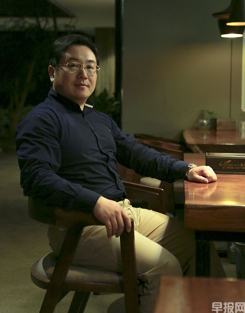 陈钳 济南市医养健康产业协会副会长