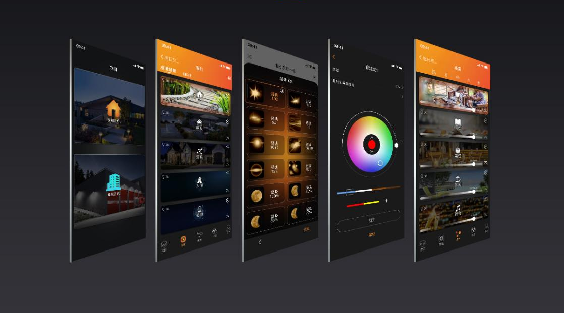 太阳能照明智慧革命:旭日东方无线控制引领新时代照明 太阳能照明智慧革命:旭日东方无线控制引领新时代照明