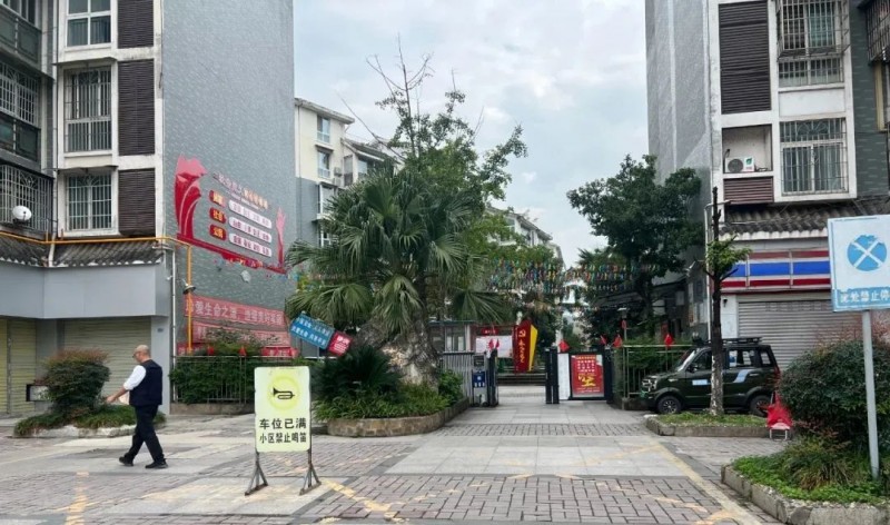 200余辆电动车充电竟零事故!记者暗访德阳小区揭密这个会灭火的充电桩