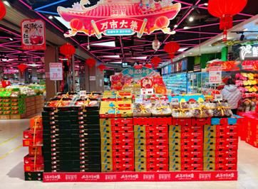 8成礼盒400元以下 盒马龙年春节主打“好货不贵”