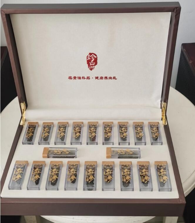 广源商城智慧对接,安心吃上绿色健康食品