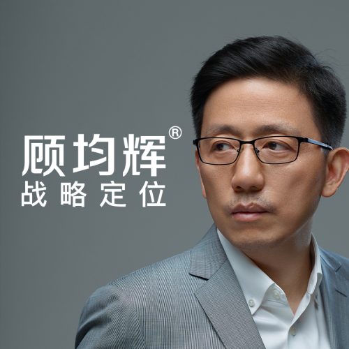 《玫瑰的故事》捧红的不仅是玫瑰,顾均辉浅谈影视剧的品牌植入