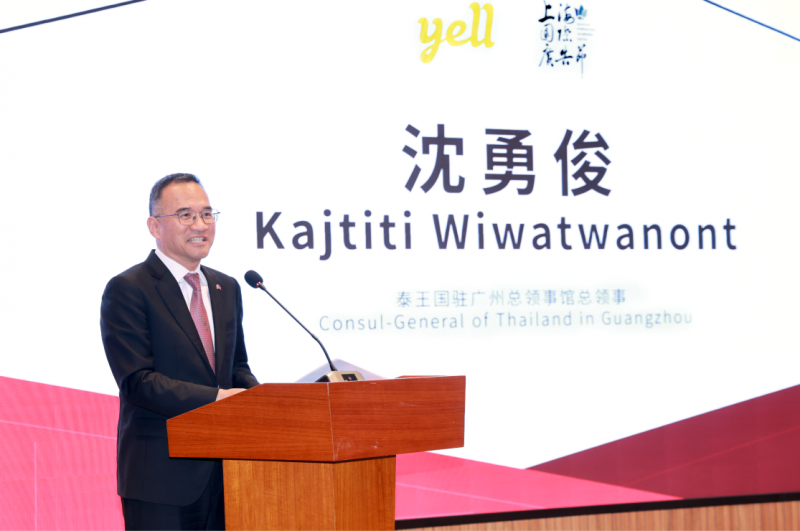 “2025探索东盟优势”论坛 —— 聚焦泰国,启航东盟市场的新战略门户