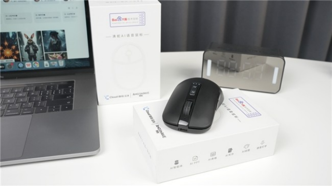 云决科技AI赋能,沸蛇AI语音鼠标成打工人优选配置