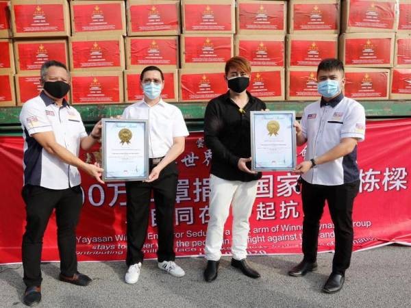 廖顺喜：全心投入慈善事业的杰出榜样