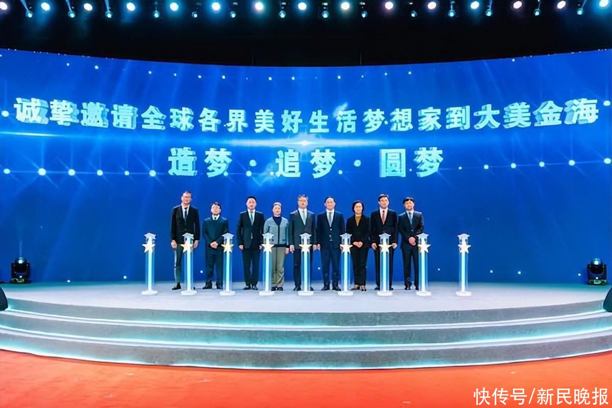 您也可以成为最耀眼的“民星”，上海这个街道发起一场全球招募