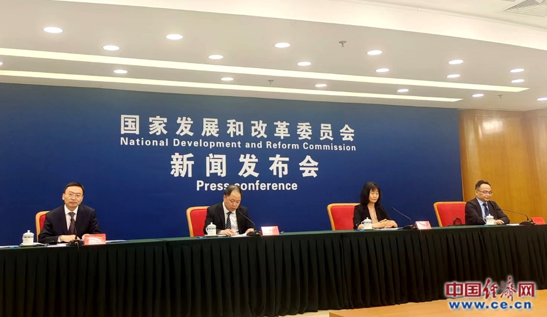 四部门发布指导意见 以城市全域数字化转型助力数字中国建设