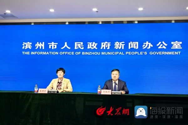 滨州市总工会：争第一 、干唯一、创一流 在“大干2023·奋勇争先向前”中贡献工会力量