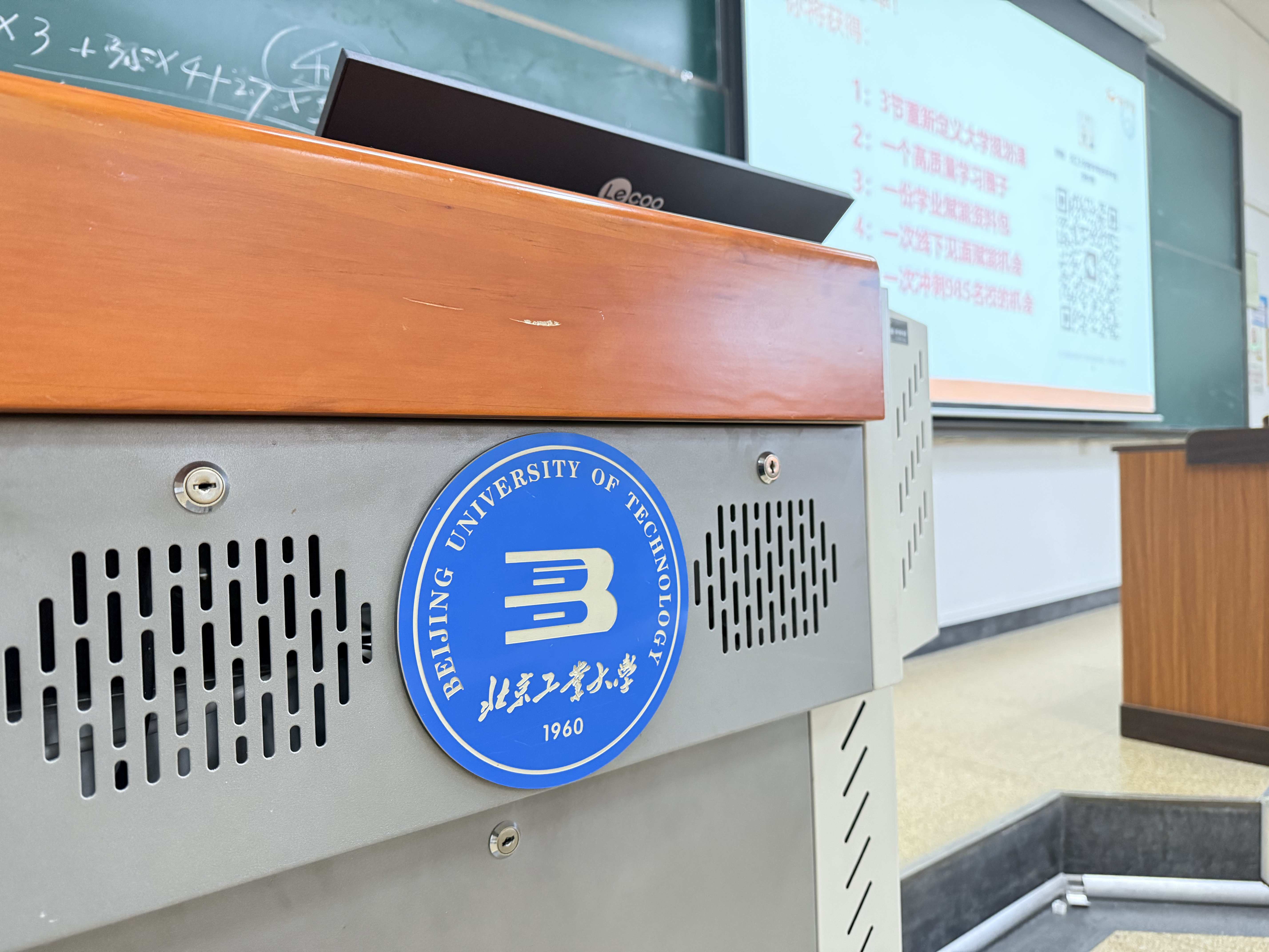 “筑梦名校,规划未来”保研录进高校活动持续进行 “筑梦名校,规划未来”保研录进高校活动持续进行