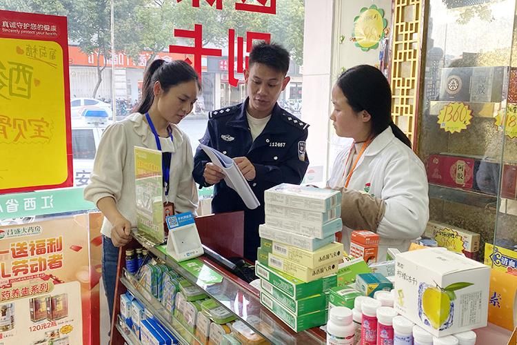 江西东乡：开展个人信息保护工作专项检查