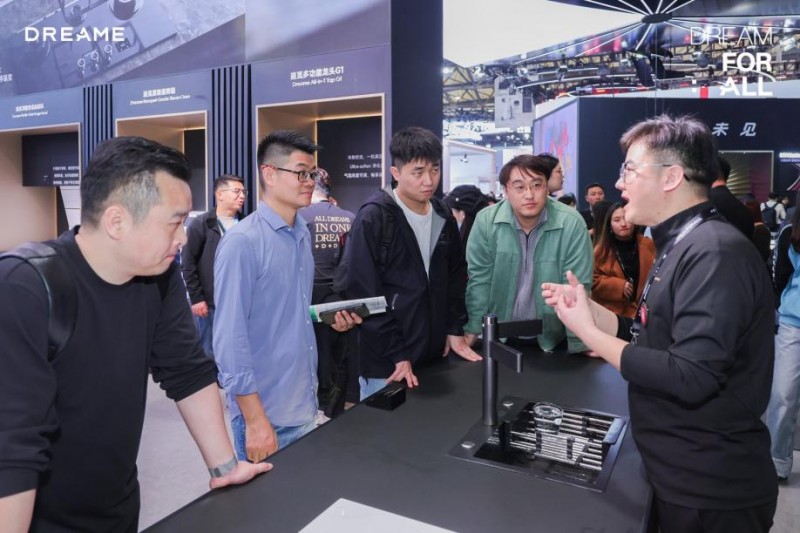 AWE 2025收官：追觅科技以AI净水机U10撬动全屋智能生态新格局