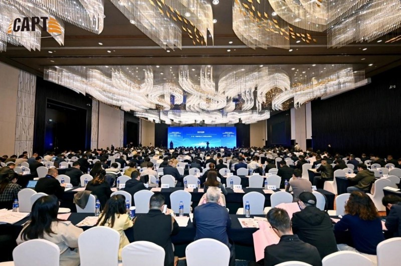 2025新技联年会召开 方正电子展示媒体技术破局创新路径