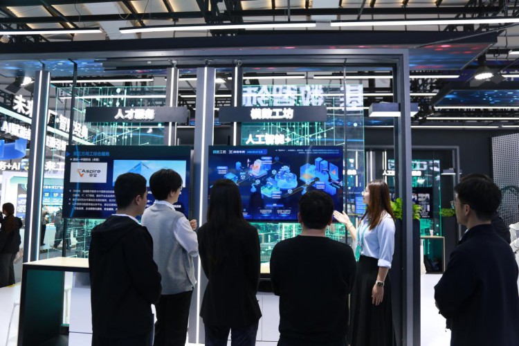 浪潮卓数大数据“模数工坊”亮相2025世界互联网大会