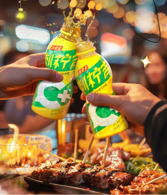 夏夜狂欢，刺柠吉C+相伴，解锁清凉美食新体验