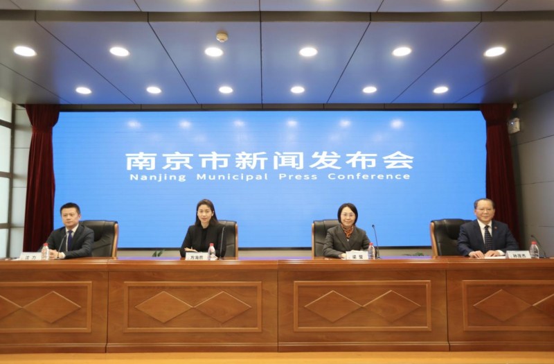 大咖名企齐聚南京 前沿科技精彩亮相 2025世界智能制造大会即将启幕