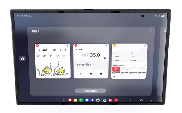 三星Galaxy Z TriFold 国内亮相：10英寸巨屏+2亿像素 三折叠旗舰颠覆想象