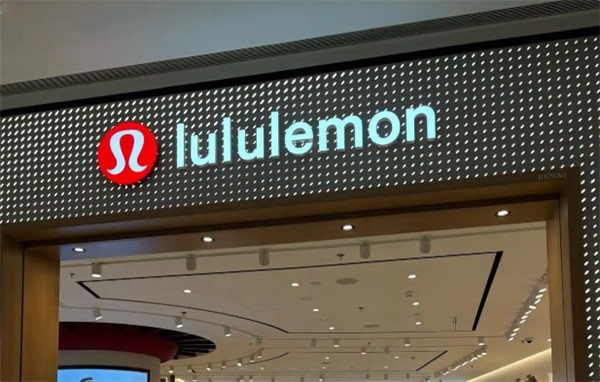 2500元Lululemon羽绒服袖子被缝反 官方客服回应